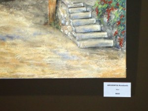 Art en Capital, Grand Palais, Paris, 2015