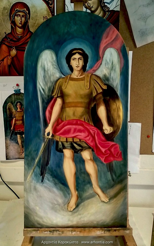 μαθήματα αγιογραφίας αρχάγγελος μιχαήλ