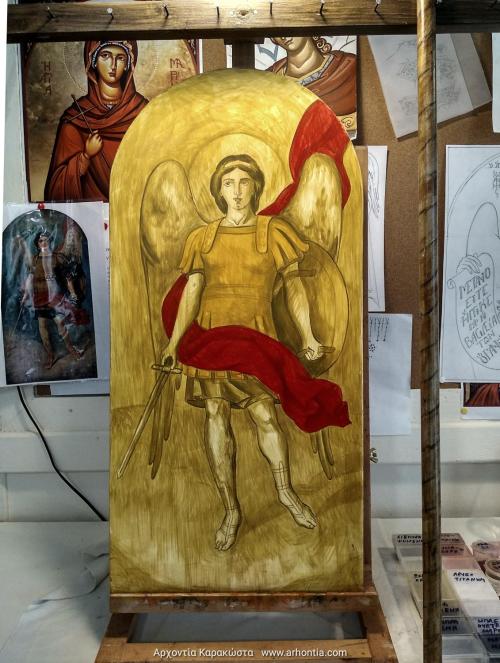 μαθήματα αγιογραφίας αρχάγγελος μιχαήλ