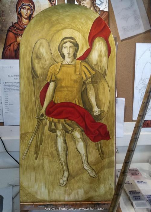 μαθήματα αγιογραφίας αρχάγγελος μιχαήλ