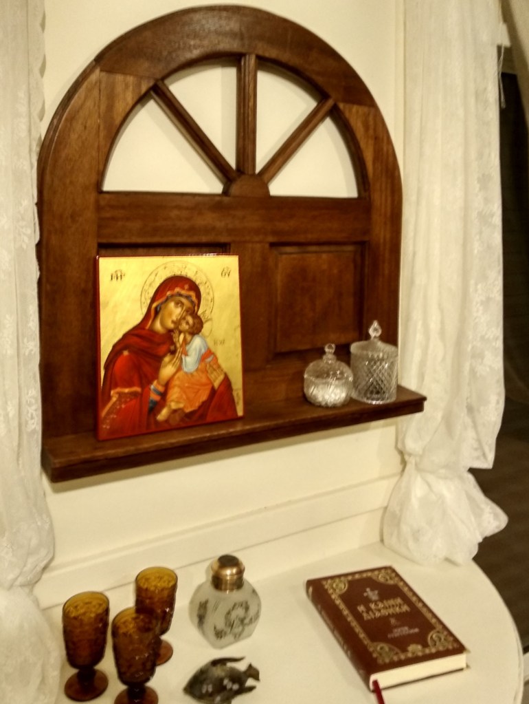 Μαθήματα Αγιογραφίας Αρχοντία Καρακώστα