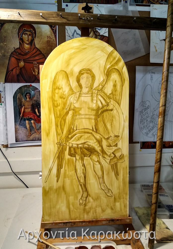 μαθήματα αγιογραφίας αρχάγγελος μιχαήλ