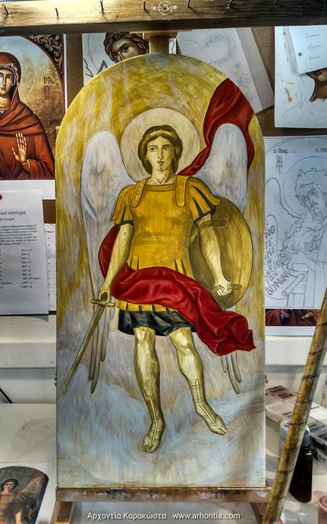 μαθήματα αγιογραφίας αρχάγγελος μιχαήλ