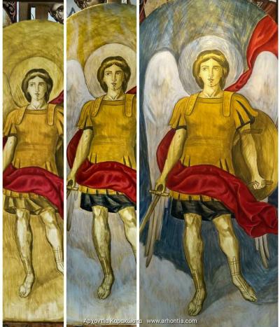 μαθήματα αγιογραφίας αρχάγγελος μιχαήλ