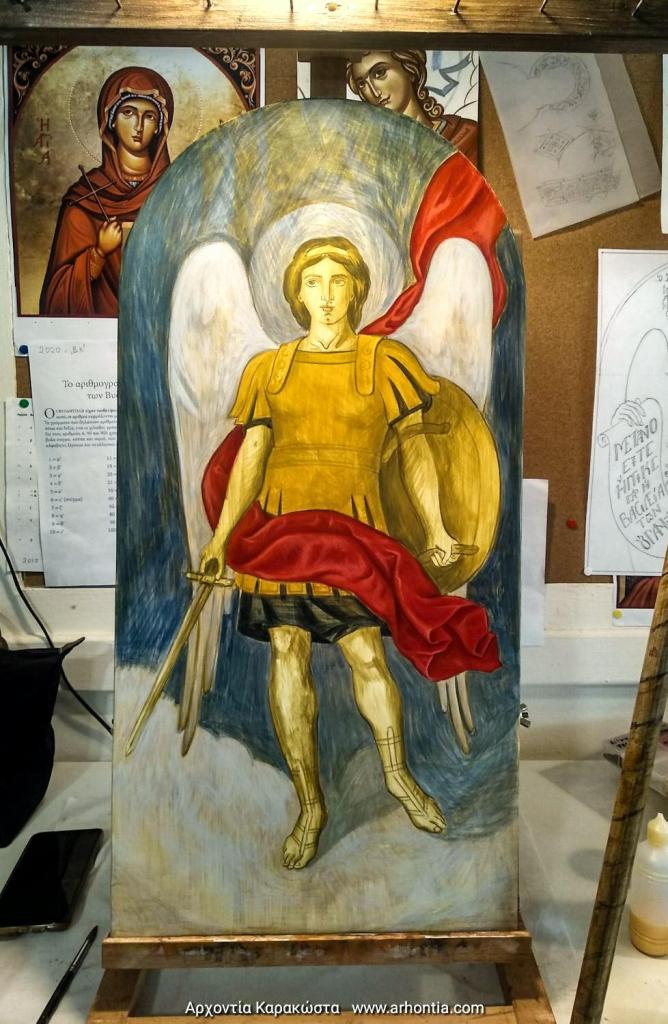 μαθήματα αγιογραφίας αρχάγγελος μιχαήλ