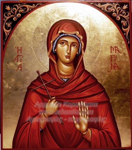 Αγιογραφία Η Αγία Μαρίνα, αγιογραφίες , εικόνες κατά παραγγελία