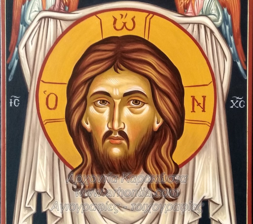 Το Άγιον Μανδήλιον, αγιογραφίες εικόνες κατα παραγγελία