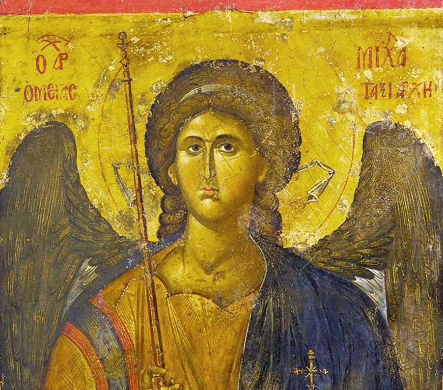 Μαθήματα αγιογραφίας, Αρχάγγελος Μιχαήλ