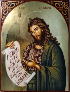 εικονες αγιογραφιες παραγγελίες εργαστήριο αγιογραφιας αγιογραφος