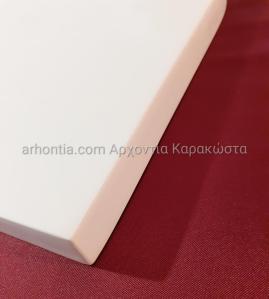 Ξύλα αγιογραφίας