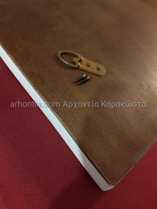 Ξύλο αγιογραφίας