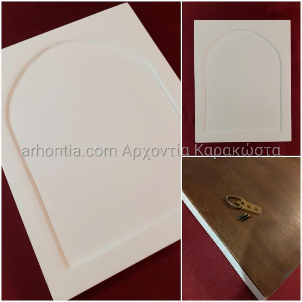 Ξύλο αγιογραφίας σκαφτό