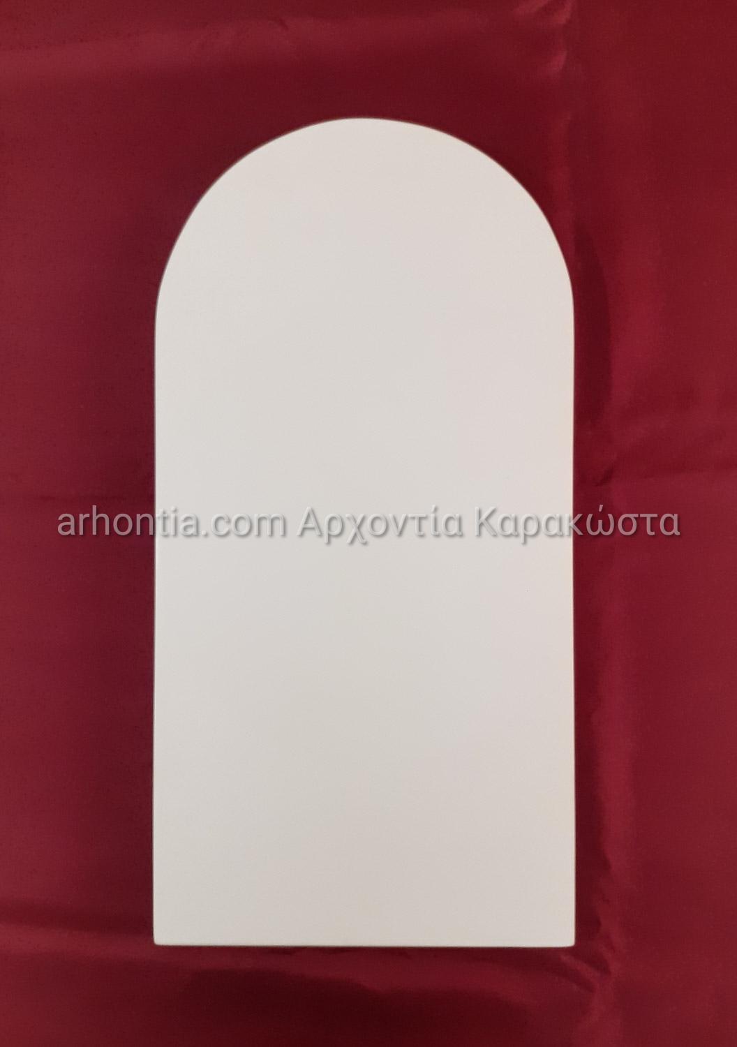 Ξύλο Αγιογραφίας Τόξο