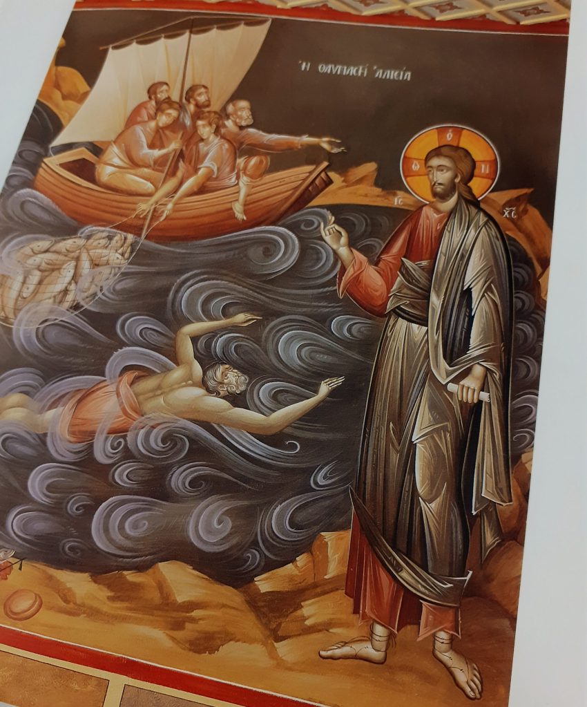 Μαθήματα αγιογραφίας