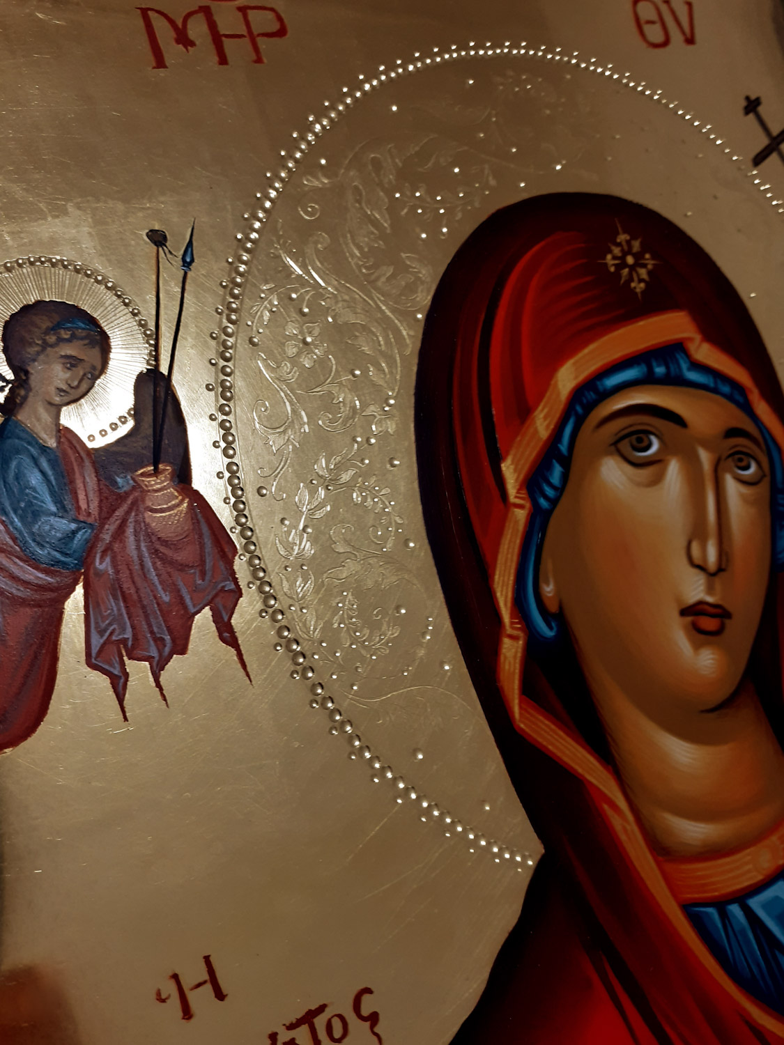 Σεμινάρια στιλβωτού χρυσώματος